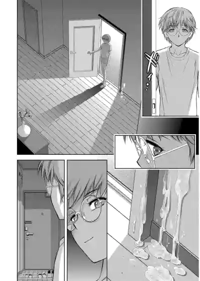 第146頁 封面 - HaSM.cc