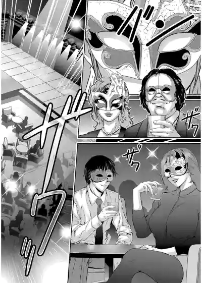 第170頁 封面 - HaSM.cc
