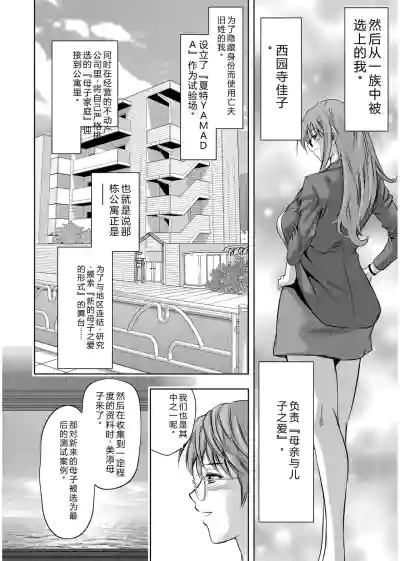 第202頁 封面 - HaSM.cc