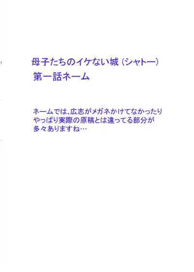 第234頁 封面 - HaSM.cc