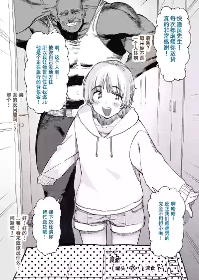 第6頁 封面 - HaSM.cc