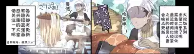 第6頁 封面 - HaSM.cc