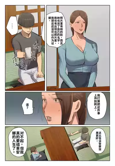 第10頁 封面 - HaSM.cc