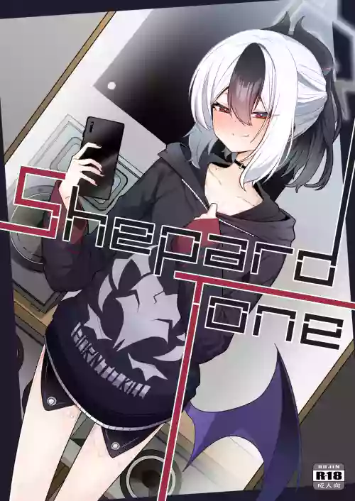 Shepard Tone 封面 - HaSM.cc