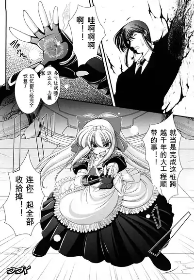 第114页 封面 - HaSM.cc
