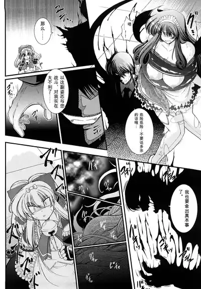 第118页 封面 - HaSM.cc