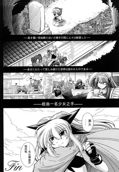 第150页 封面 - HaSM.cc