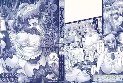第2页 封面 - HaSM.cc