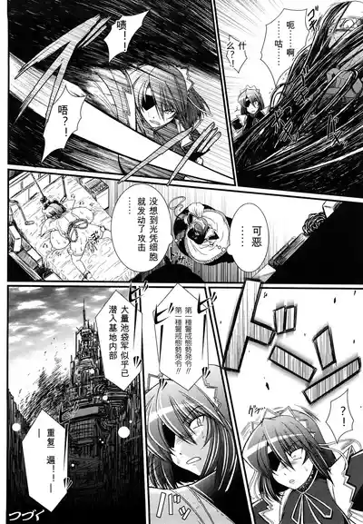 第82页 封面 - HaSM.cc