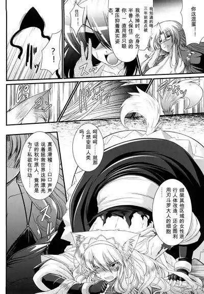 第94页 封面 - HaSM.cc