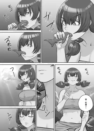 第102页 封面 - HaSM.cc