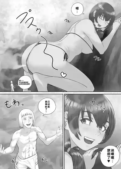 第78页 封面 - HaSM.cc