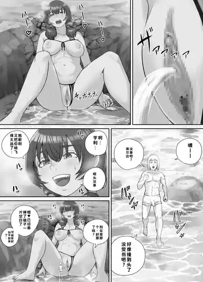 第90页 封面 - HaSM.cc