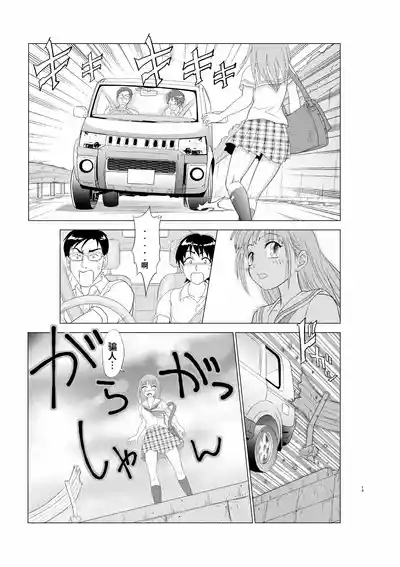 第134页 封面 - HaSM.cc