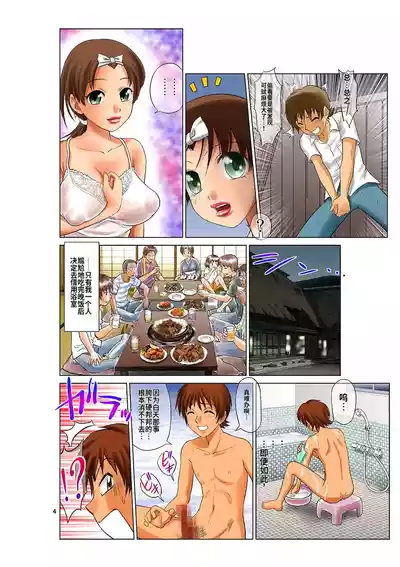 第42页 封面 - HaSM.cc