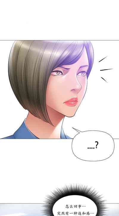第122頁 封面 - HaSM.cc