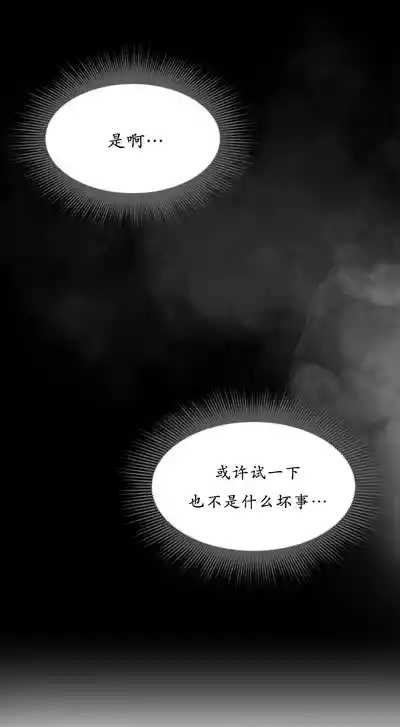 第126頁 封面 - HaSM.cc