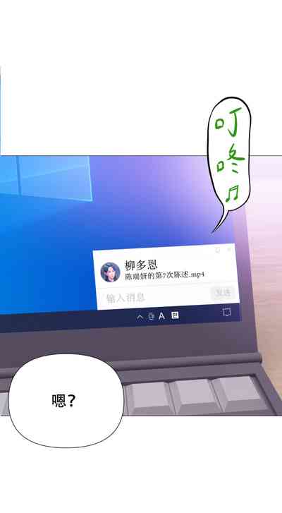 第130頁 封面 - HaSM.cc