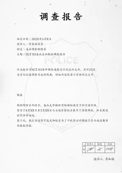 第210頁 封面 - HaSM.cc