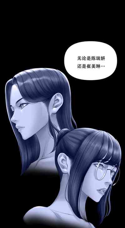 第282頁 封面 - HaSM.cc