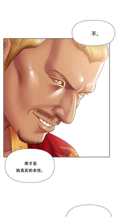 第334頁 封面 - HaSM.cc
