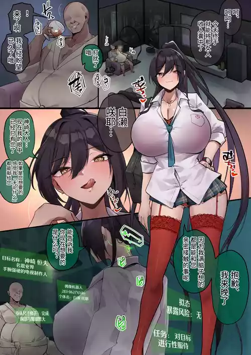 2026 1-3月 Fanbox合集 封面 - HaSM.cc