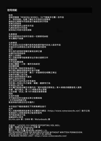 第2頁 封面 - HaSM.cc