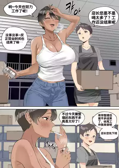 第2页 封面 - HaSM.cc