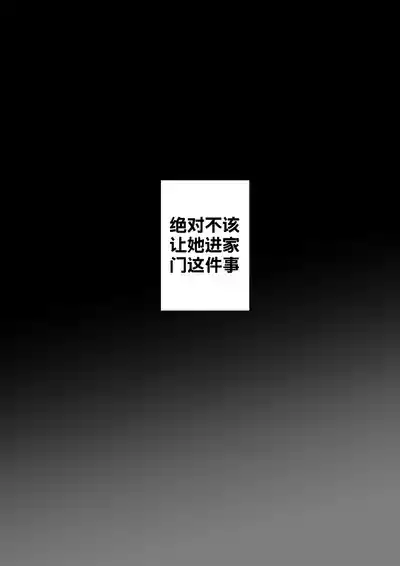 第34页 封面 - HaSM.cc