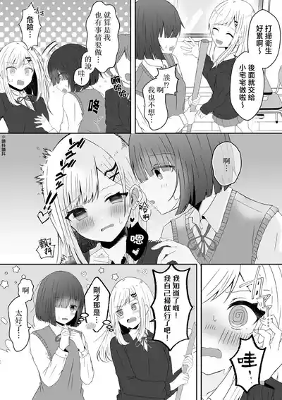 第14页 封面 - HaSM.cc