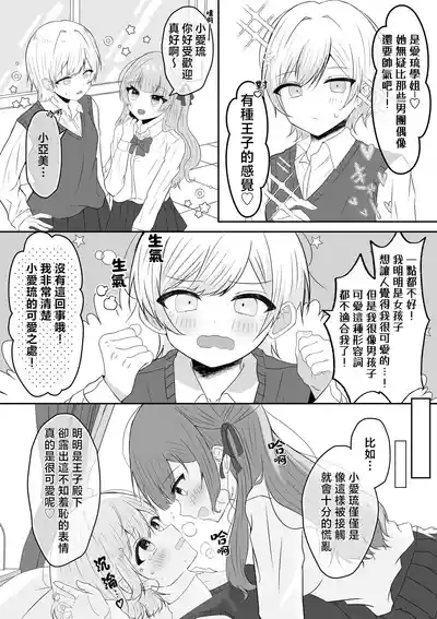 第22页 封面 - HaSM.cc