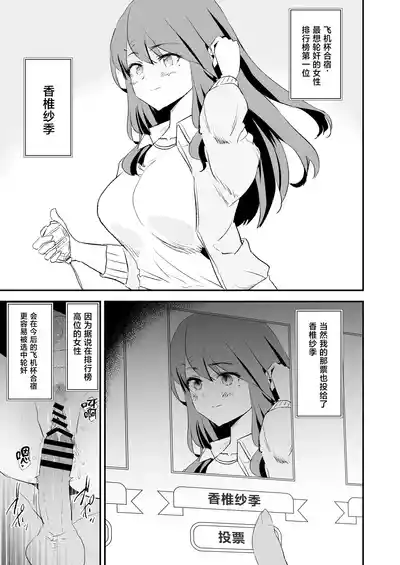 第2页 封面 - HaSM.cc