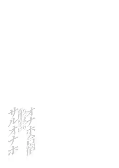 第58页 封面 - HaSM.cc