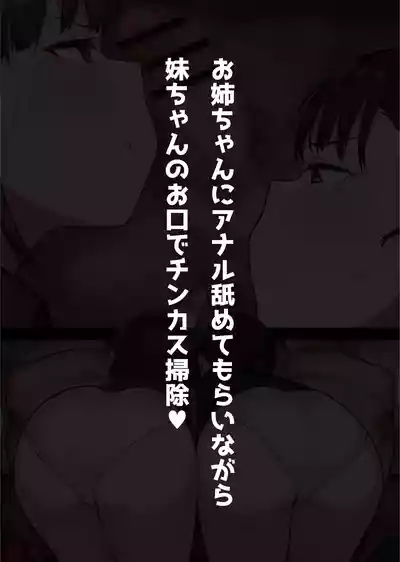 第114页 封面 - HaSM.cc