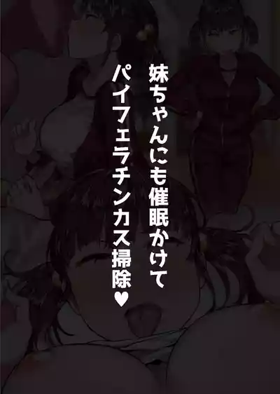 第18页 封面 - HaSM.cc