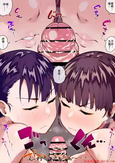 第50页 封面 - HaSM.cc