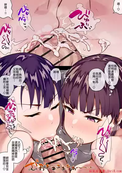 第58页 封面 - HaSM.cc