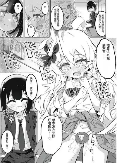 第14页 封面 - HaSM.cc