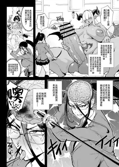 第6頁 封面 - HaSM.cc