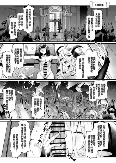 第30頁 封面 - HaSM.cc