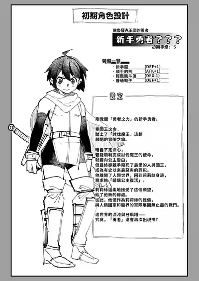 第38頁 封面 - HaSM.cc