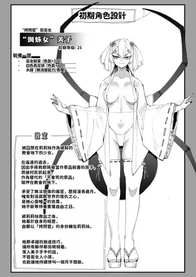 第42頁 封面 - HaSM.cc