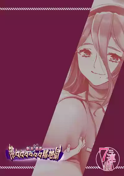 第46頁 封面 - HaSM.cc