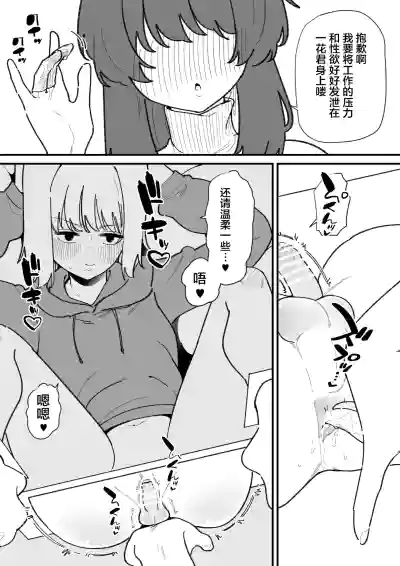 第6页 封面 - HaSM.cc
