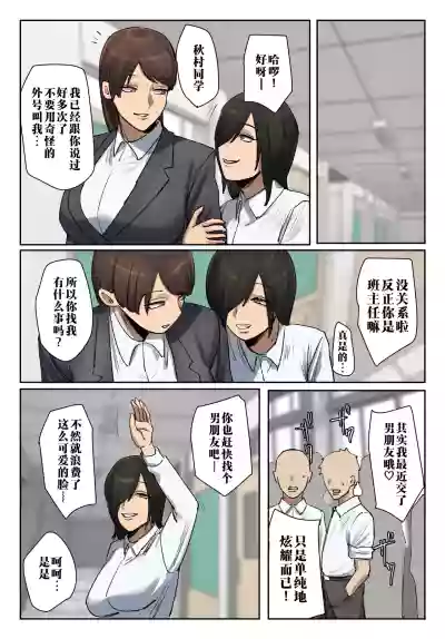 第42頁 封面 - HaSM.cc