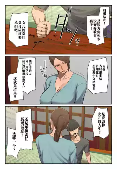 第14頁 封面 - HaSM.cc