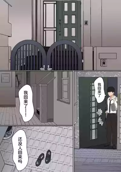 第10頁 封面 - HaSM.cc