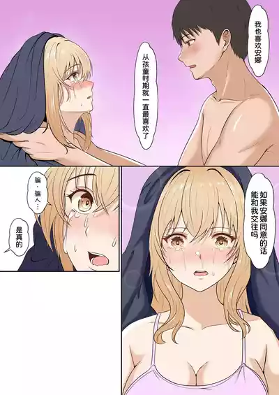 第126頁 封面 - HaSM.cc