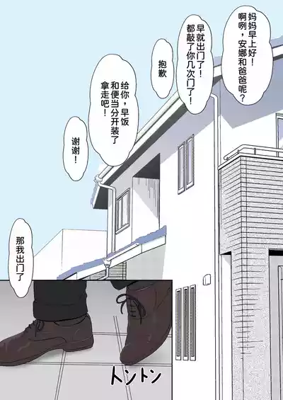 第154頁 封面 - HaSM.cc
