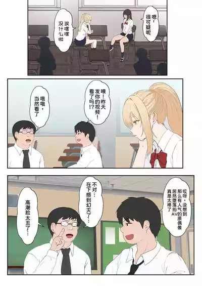 第162頁 封面 - HaSM.cc